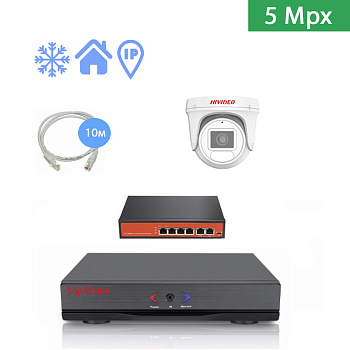 IP Комплект видеонаблюдения HIVIDEO на 1 купольную камеру 5 mpx IP Комплект видеонаблюдения HIVIDEO на 1 купольную камеру 5 mpx